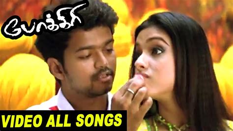 tamil youtube video|Tamil Movies .